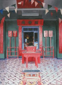 Dulcie Foo Fat: CHINESE ALTAR