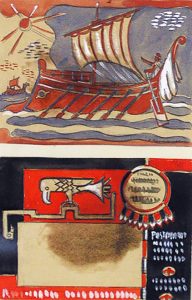 Fritz Brandtner: STUDIES FOR A BACK DROP