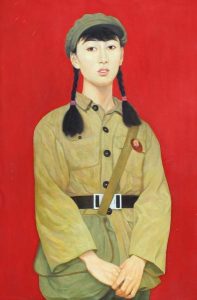 Wang Li Huan: MEI NU HONG WEI BING (CHINESE RED GUARD LADY)