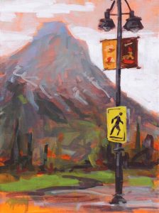 Diana Rae Zasadny: HA LING PEDESTRIAN