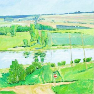 Robert F.M. McInnis: UNTITLED (PRAIRIE LANDSCAPE IN SUMMER)