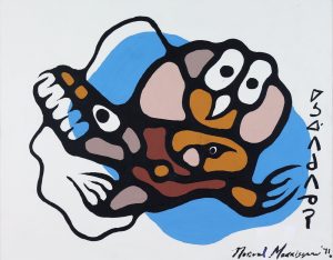 Norval Morrisseau: BEAR, OWL AND BIRD
