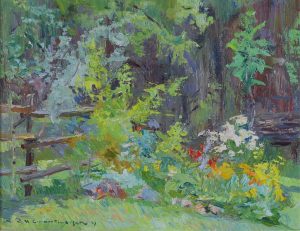 Orestes Nicholas (Rick) Grandmaison: VERITIE’S GARDEN