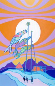 Ted Harrison: FESTIVAL DAY (VISIT TO JAPAN 1986)