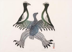 Eegyvudluk Ragee: SENTINEL BIRDS