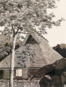Ryohei Tanaka: ASATSUYU (MORNING DEW)