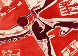Alex Simeon Janvier: OUTSTANDING DIFFERENCE