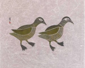 Kingmeata Etidlooie (Etidlui): TWIN DUCKS