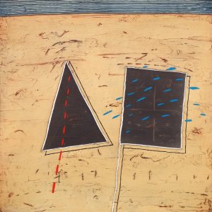 Richard (Rick) Gorenko: ROADSIDE ABSTRACTION