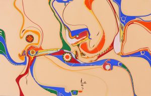 Alex Simeon Janvier: CRYSTAL CLEAR SPACE