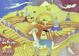 Carol Breen: PLANET #86