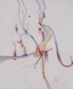 Alex Simeon Janvier: BIRCH BARK SYMPHONY