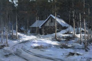 Georgia Jarvis: COUNTRY RETREAT