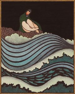 Robert John Hope: SIREN