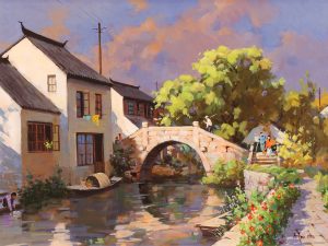 Min Ma: OLD BRIDGE