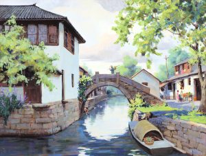 Min Ma: WATER TOWN #2