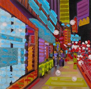 Sheila Kernan: PURE VISION
