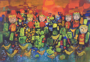 Janet Mitchell: AN ARRAY OF FIGURES AND BIRDS