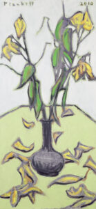 Joseph Francis Plaskett: FALLING PETALS
