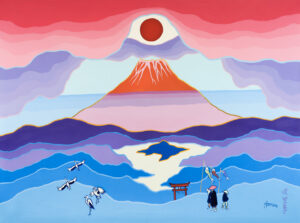 Ted Harrison: THE RISING SUN GAZES ON FUJISAN